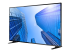 NEC MultiSync E507Q - 50" Diagonal klasse (49.5" til at se) LED-bagbelyst LCD paneldisplay - Højre vinkel